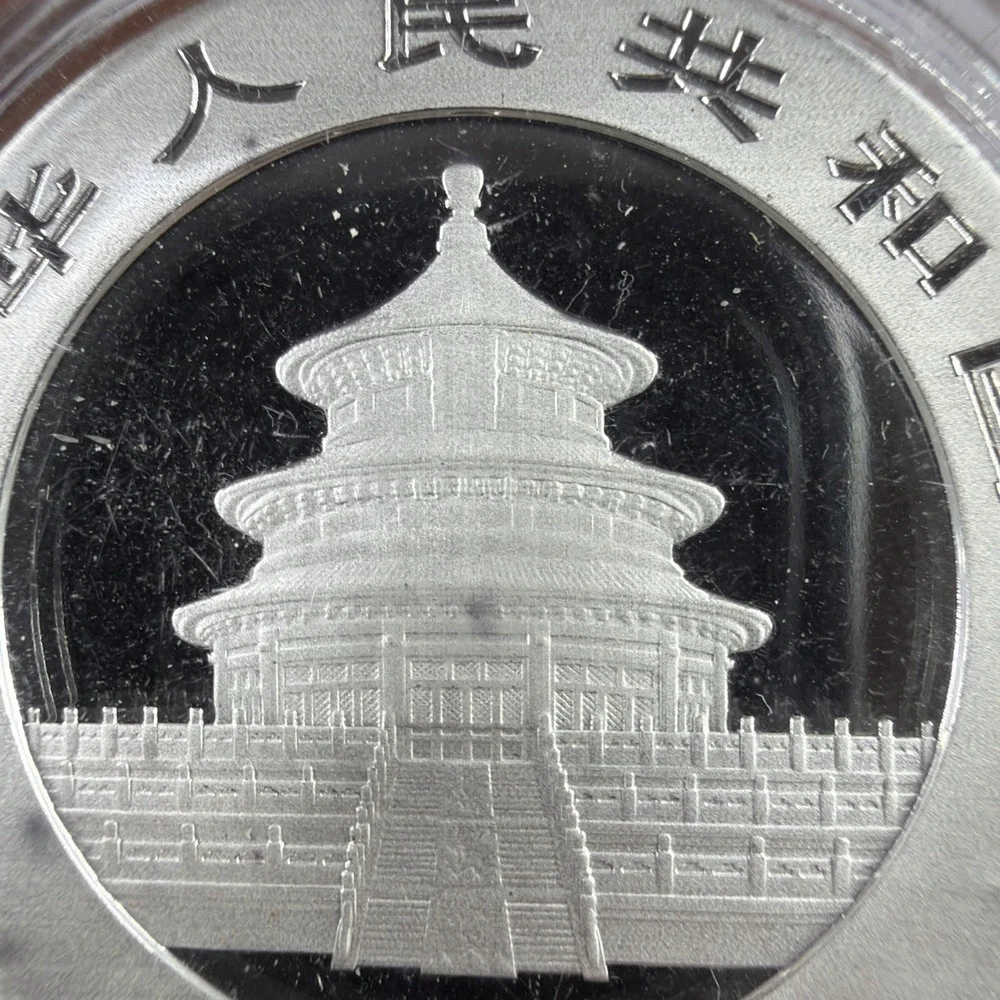 2018 China Silver Panda 30g .999 10 Yuan BU in Capsule – Used